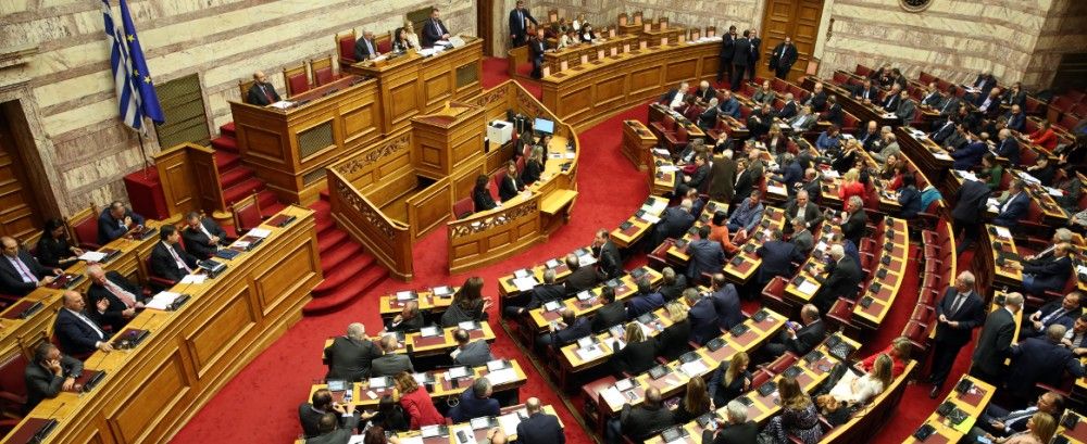 Η μεγάλη απάτη με τα πόθεν έσχες