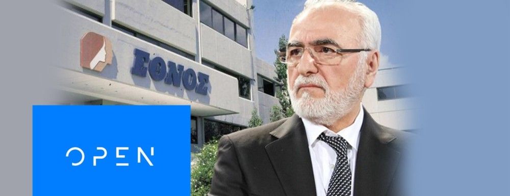 Εισηγήσεις για αποχώρηση Σαββίδη από Έθνος και Open