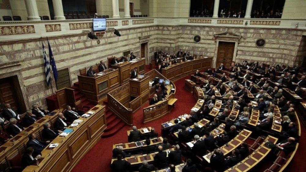 Τη Δευτέρα η δημοσιοποίηση των Πόθεν Εσχες