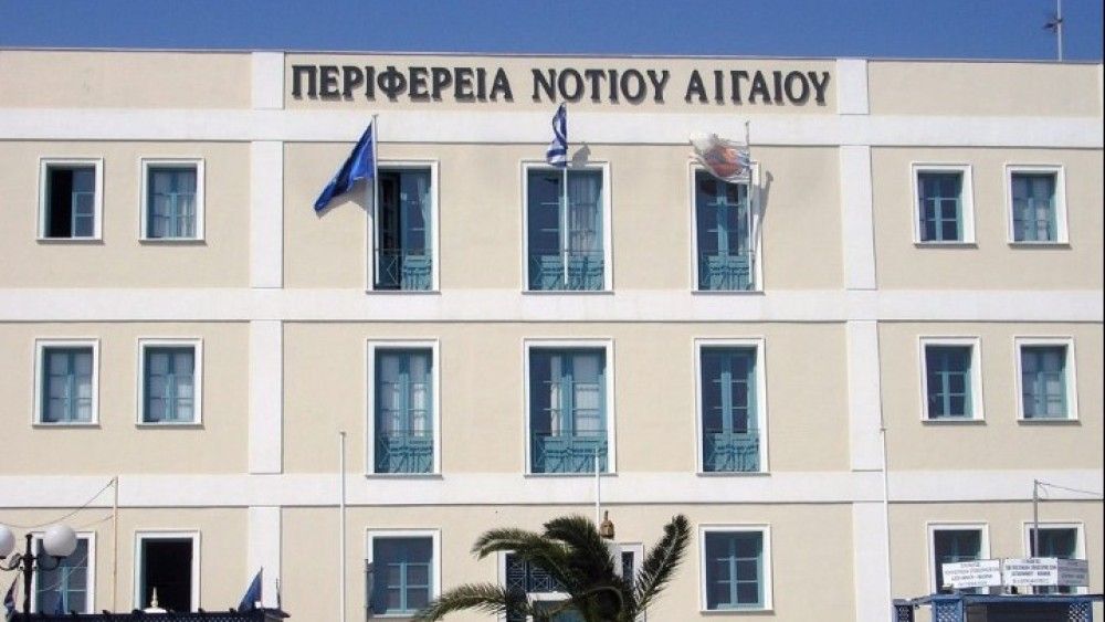 Την επαναφορά των μειωμένων συντελεστών ΦΠΑ ζητούν δήμοι και Περιφέρεια Ν. Αιγαίου