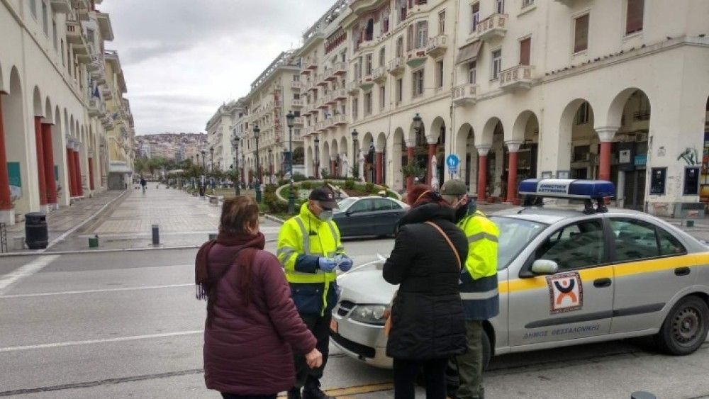 ΕΛΑΣ: 124 παραβάσεις για μετακινήσεις εκτός τόπου κατοικίας χθες