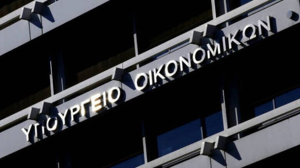 ΥΠΟΙΚ: Νέες αποφάσεις για επέκταση των μέτρων στήριξης και τον Μάιο