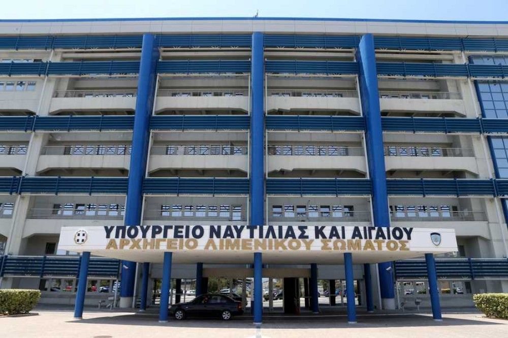 Υπουργείο Ναυτιλίας: Διευκρίνηση για τις μετακινήσεις στην Εύβοια