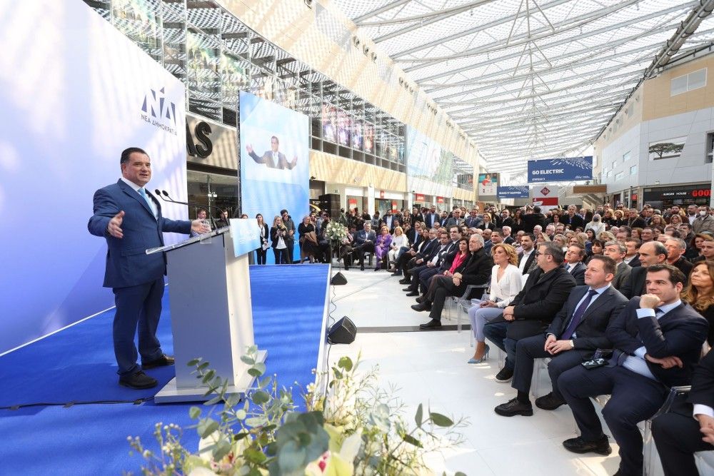 Βούλιαξε το Mall ο Άδωνις Γεωργιάδης-Χιλιάδες κόσμου  στην κοπή της πίτας του