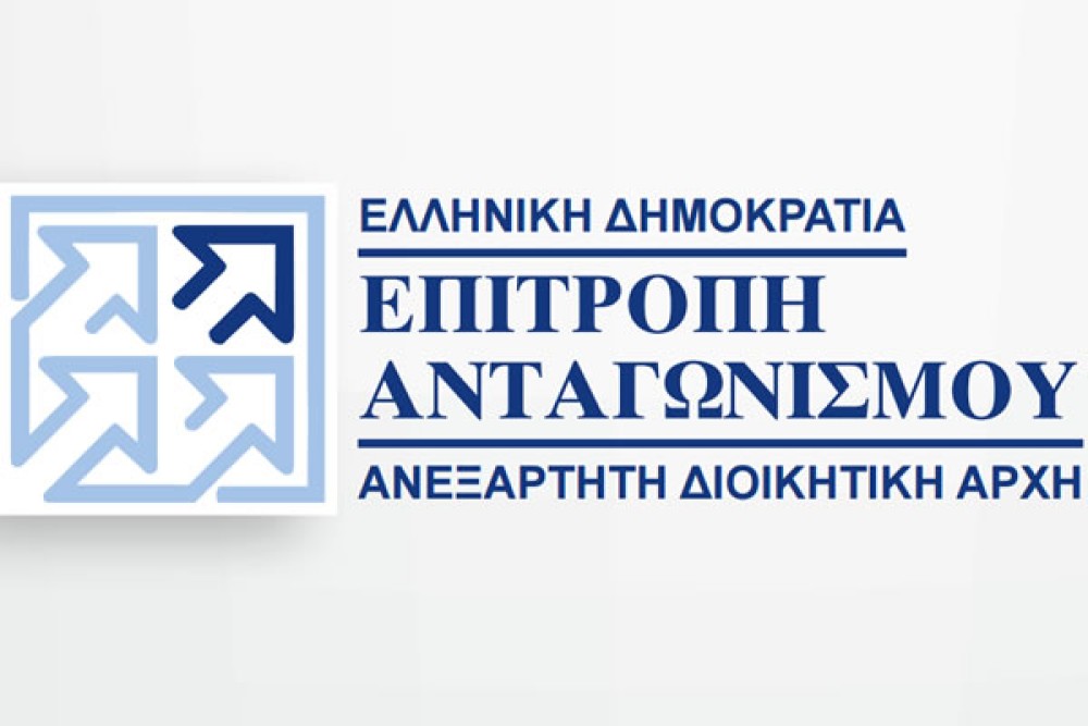 Επιτροπή Ανταγωνισμού: Αιφνιδιαστικοί έλεγχοι στον φαρμακευτικό κλάδο