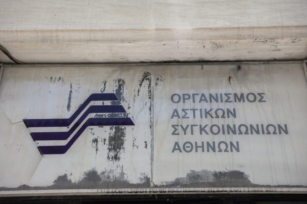 Χωρίς λεωφορεία και τρόλεϊ την Τετάρτη