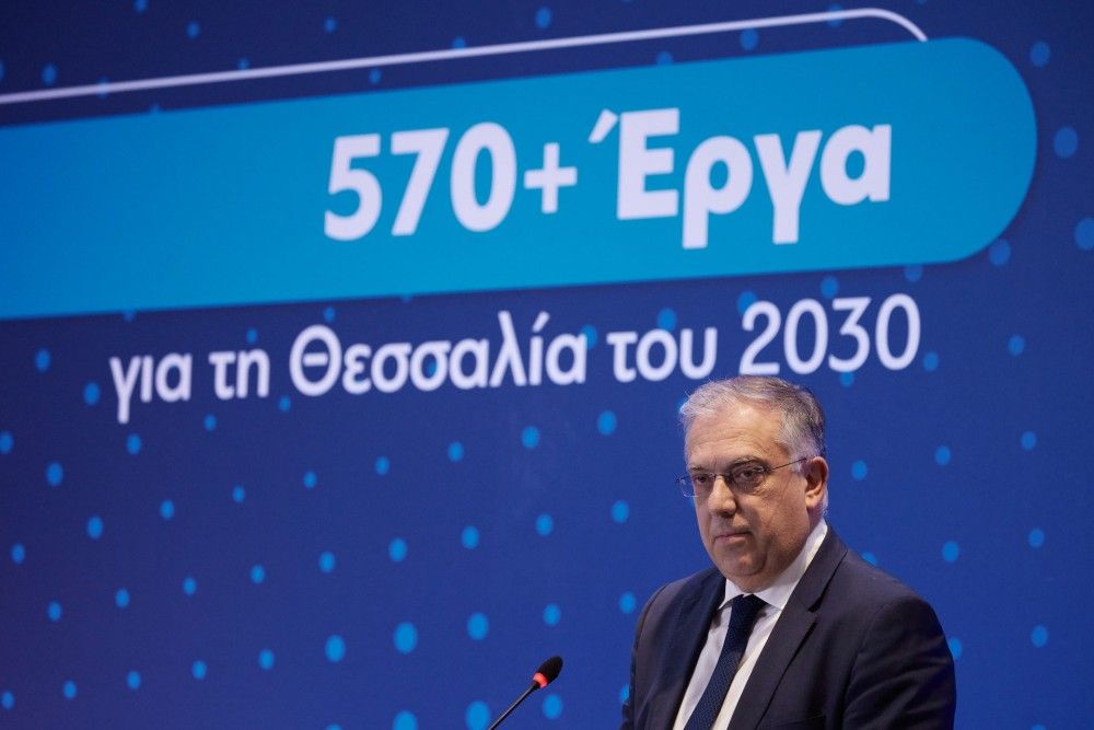 Θεοδωρικάκος από Λάρισα: «Βάζουμε τέλος στα άβατα της ανομίας»