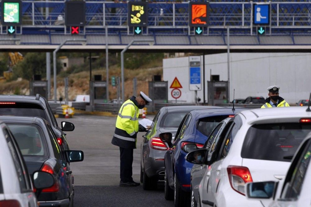 Έκτακτα μέτρα της Τροχαίας για το τριήμερο της Καθαράς Δευτέρας