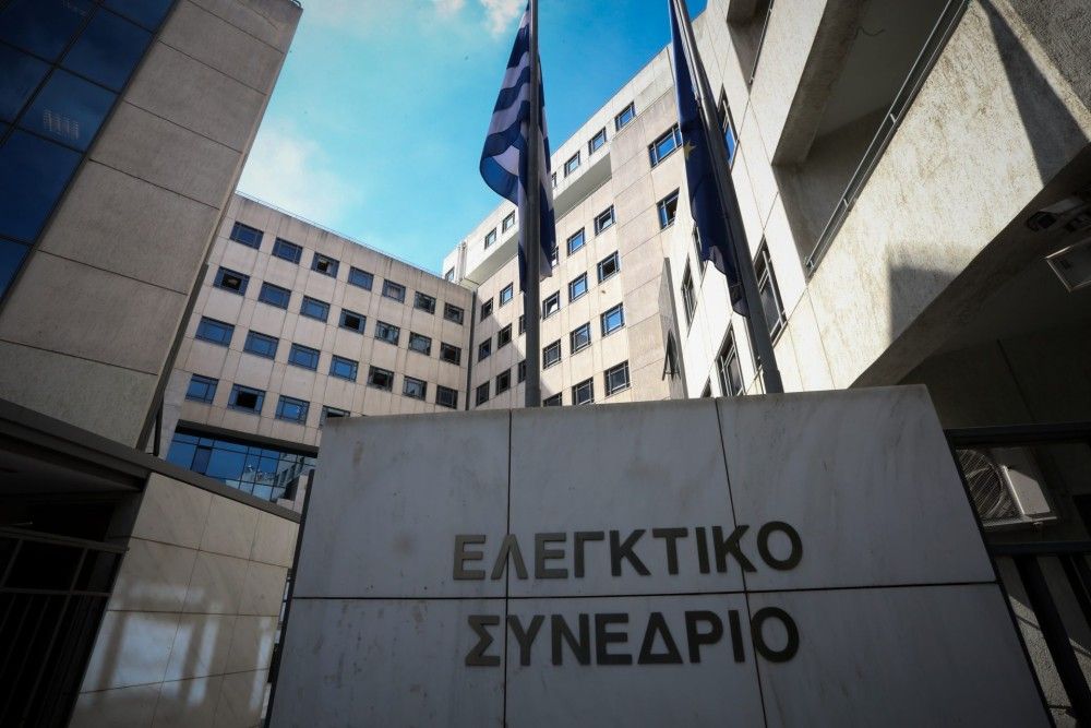 &#8220;Ακραία και βαθιά προσβλητική η τοποθέτηση Πολάκη&#8221; &#8211; Παρέμβαση της  Ένωσης Δικαστικών Λειτουργών Ελεγκτικού Συνεδρίου