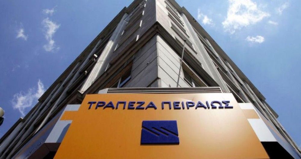 Τράπεζα Πειραιώς: Δημόσια πρόταση για την Attica Group &#8211; Στα 1,855 ευρώ ανά μετοχή