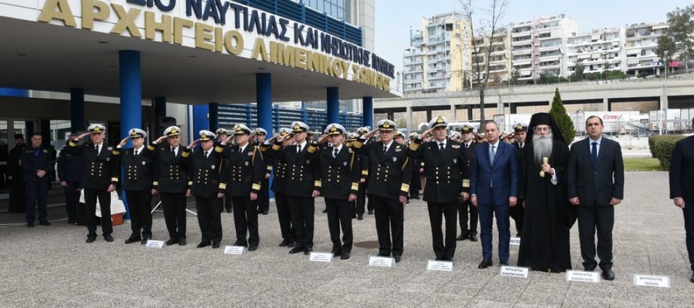 Λιμενικό Σώμα: 104 χρόνια από την ίδρυσή του &#8211; Πλακιωτάκης: «Τιμούμε τη μνήμη όσων έπεσαν στο καθήκον»