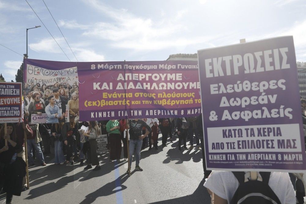 Γυρίζει μπούμερανγκ ο λαϊκισμός