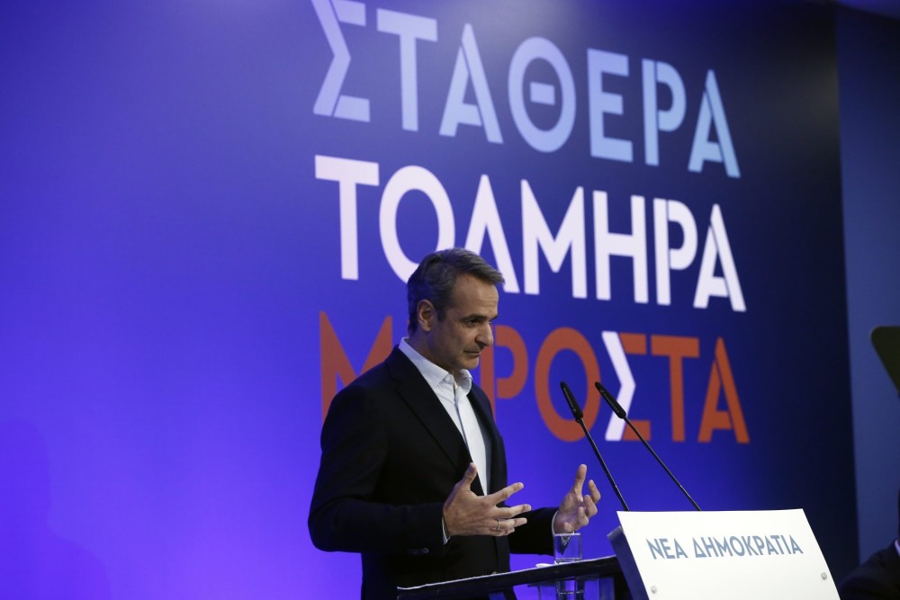 Μητσοτάκης: Δημοκρατική και ηθική εξαίρεση ο ΣΥΡΙΖΑ