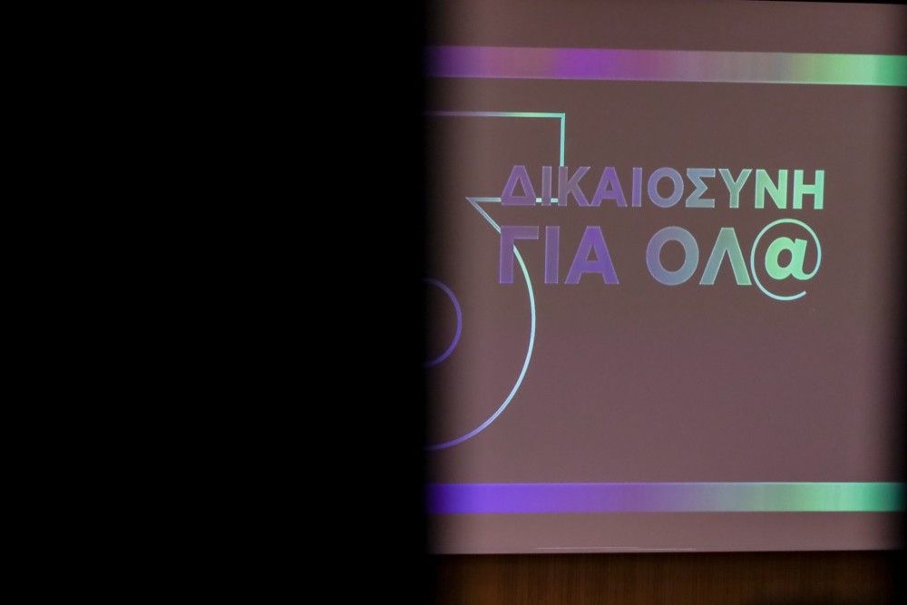 Άκρα του τάφου σιωπή ο Τομέας Δικαιωμάτων του ΣΥΡΙΖΑ για το θύμα