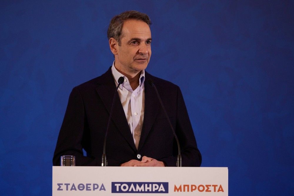 Mητσοτάκης: Δεσμεύομαι ότι η επόμενη τετραετία θα είναι αυτή των καλύτερων μισθών και εισοδημάτων