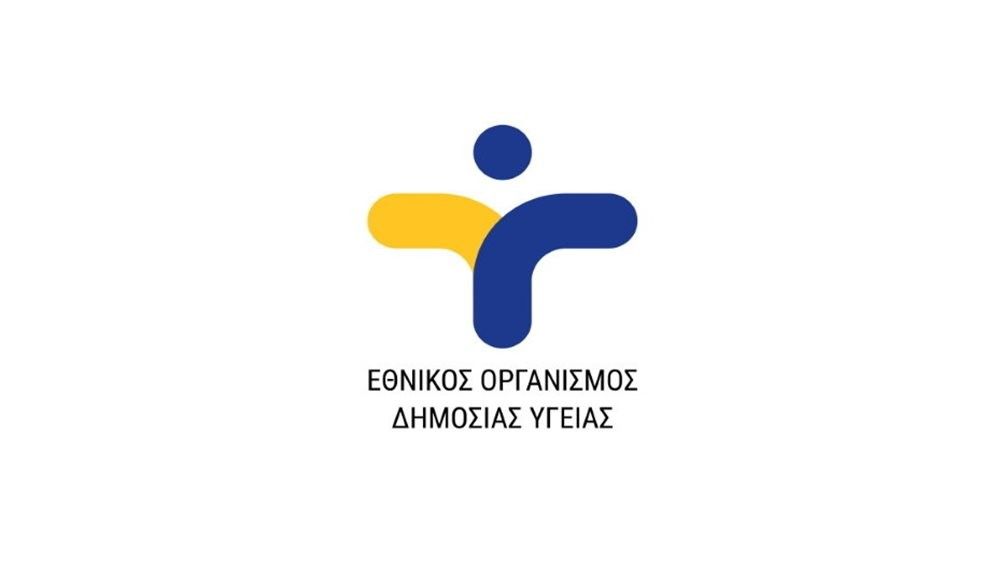 Σαράντα επτά θάνατοι από Covid-19 και ένας από γρίπη την περασμένη εβδομάδα