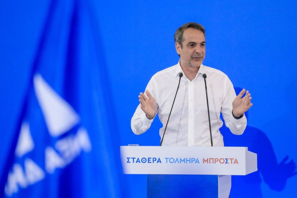 Μητσοτάκης: Διχαστικός και επικίνδυνος ο Τσίπρας &#8211; Όχι σε &#8220;κυβέρνηση κουρελού&#8221;