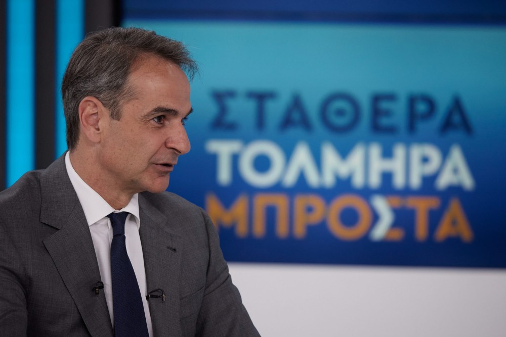 Μητσοτάκης: Θέλω καθαρή νίκη της ΝΔ &#8211; Ο Τσίπρας έχει επενδύσει στην τοξικότητα