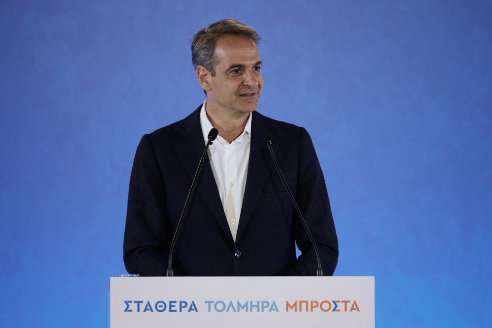 Εκλογές 2023: στην Πάτρα την Τετάρτη ο Κυριάκος Μητσοτάκης