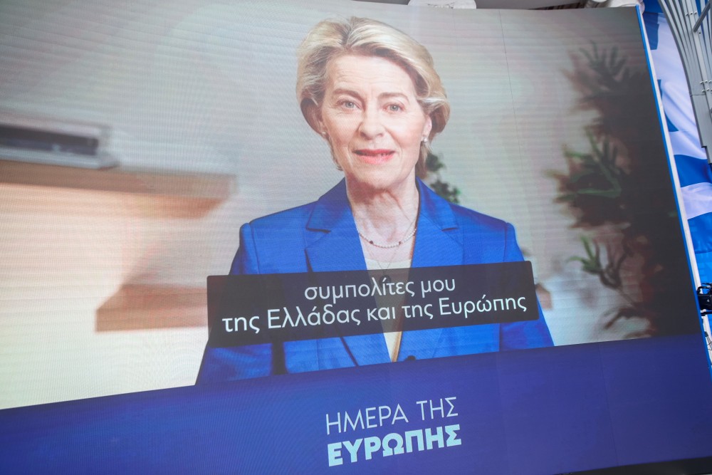 Εύσημα από Φον ντερ Λάιεν: Η ελληνική οικονομία επέστρεψε