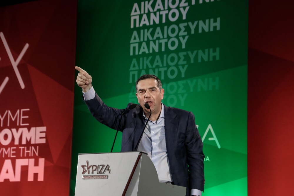 Εκλογές 2023: Ο Τσίπρας κάνει μαθήματα «κομμουνισμού» στον…  Κουτσούμπα