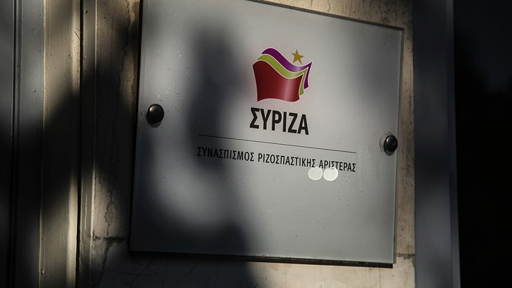 iSYRIZA: προσπαθεί να ατσαλώσει τα μέλη του με... φρέσκα fake news