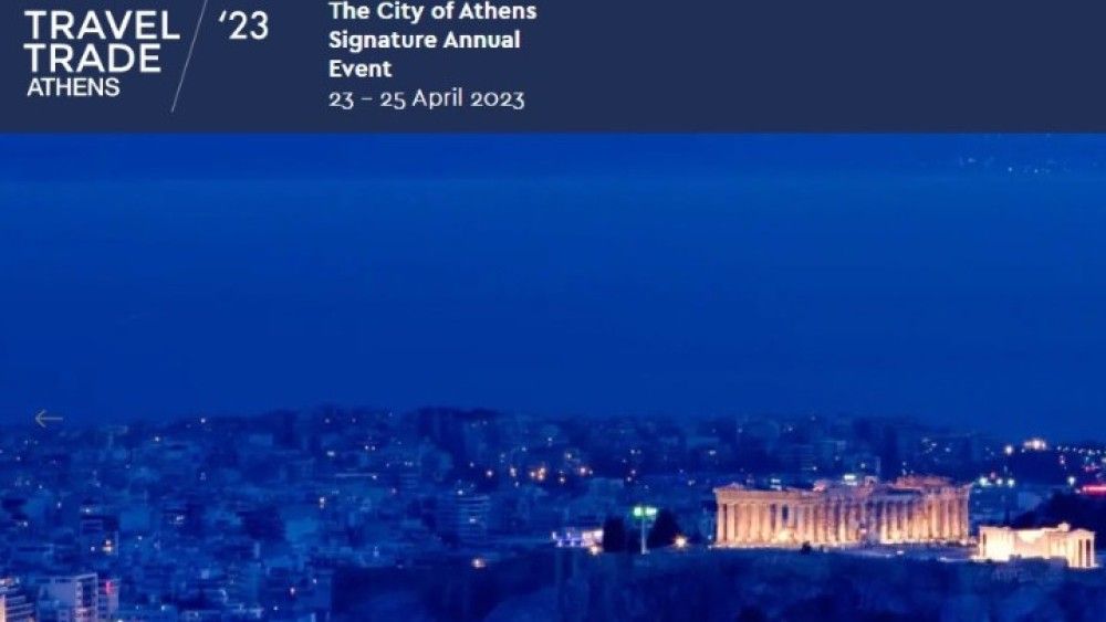 Δήμος Αθηναίων: 9o Travel Trade Athens 2023