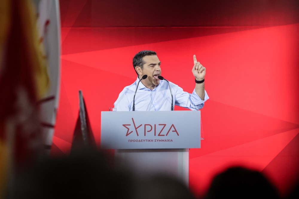 Απορία Τσίπρα vox&#33;