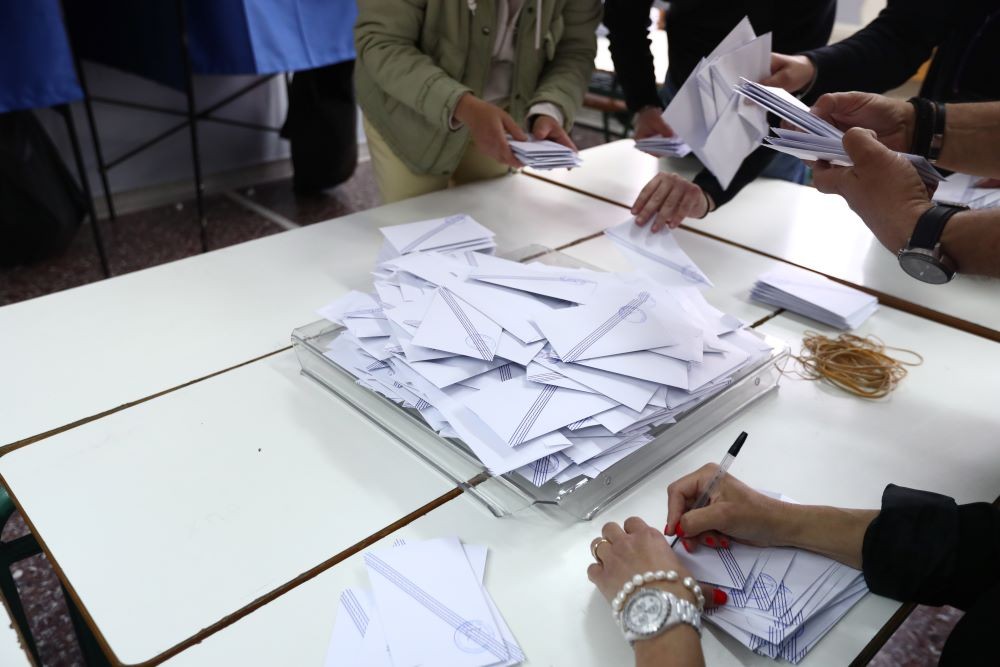 Ψήφος αποδήμων: επιστολή στη Βουλή από ομογενείς στις ΗΠΑ για κατάργηση των περιορισμών