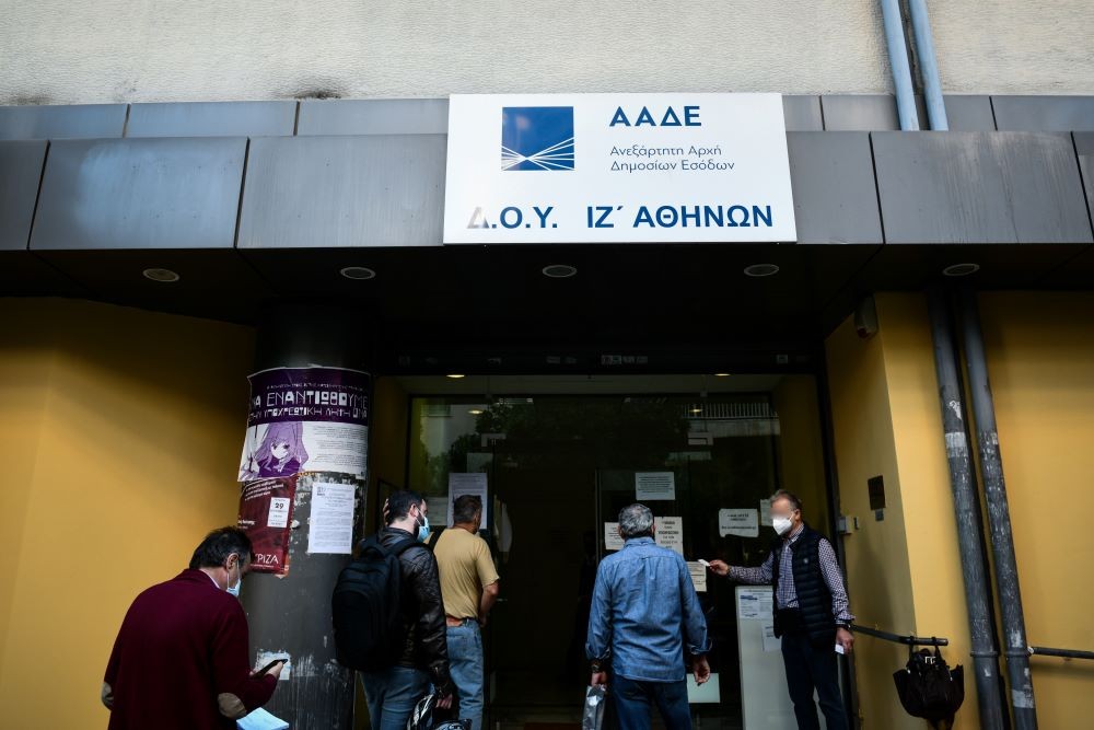 Φορολογική δήλωση 2023: επτά στους δέκα χωρίς επιπλέον φόρο