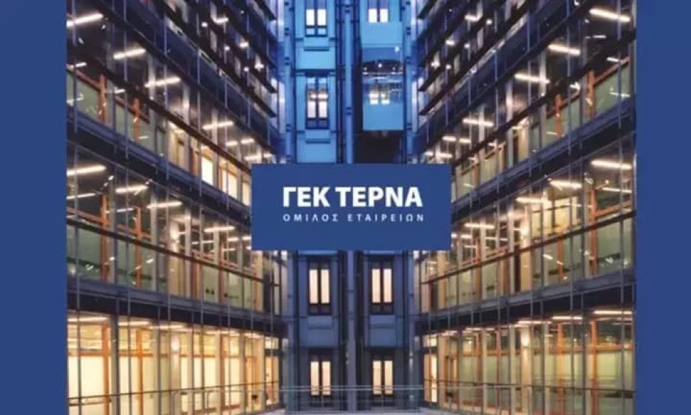 ΓΕΚ ΤΕΡΝΑ: Συνεισφέρει 4,8 δισ. ευρώ στο ΑΕΠ της Ελλάδας