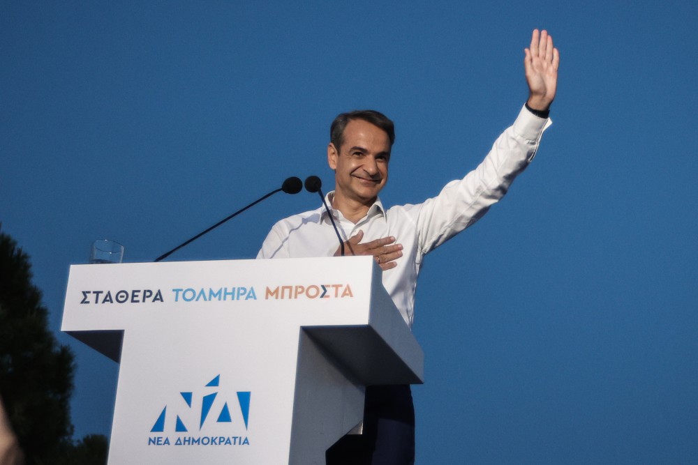 Ο Μητσοτάκης έσπασε το «άβατο» του Κέντρου