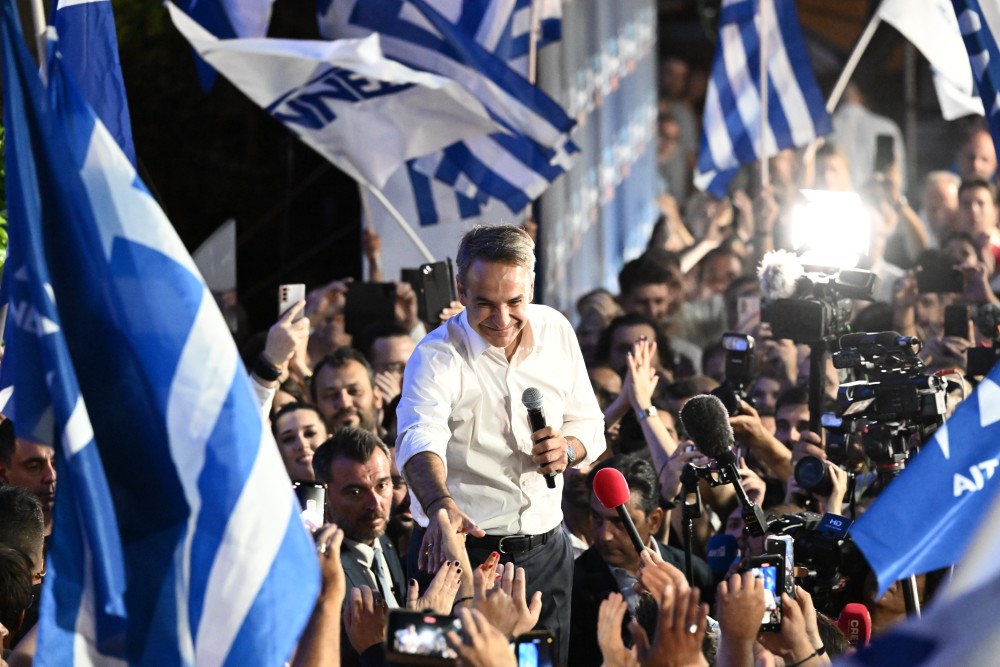 Ίδρυμα Αντενάουερ: πολιτική κυριαρχία Μητσοτάκη - Οι λόγοι της εκλογικής επιτυχίας ΝΔ