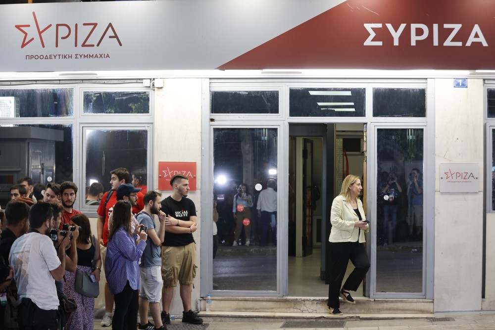 ΣΥΡΙΖΑ: Η αποτυχία της Αριστεράς