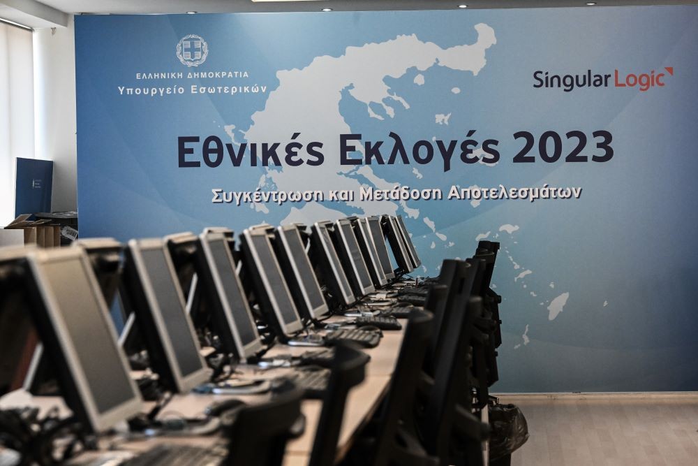 Εκλογές 2023: έτοιμο το υπουργείο Εσωτερικών για τις κάλπες της Κυριακής