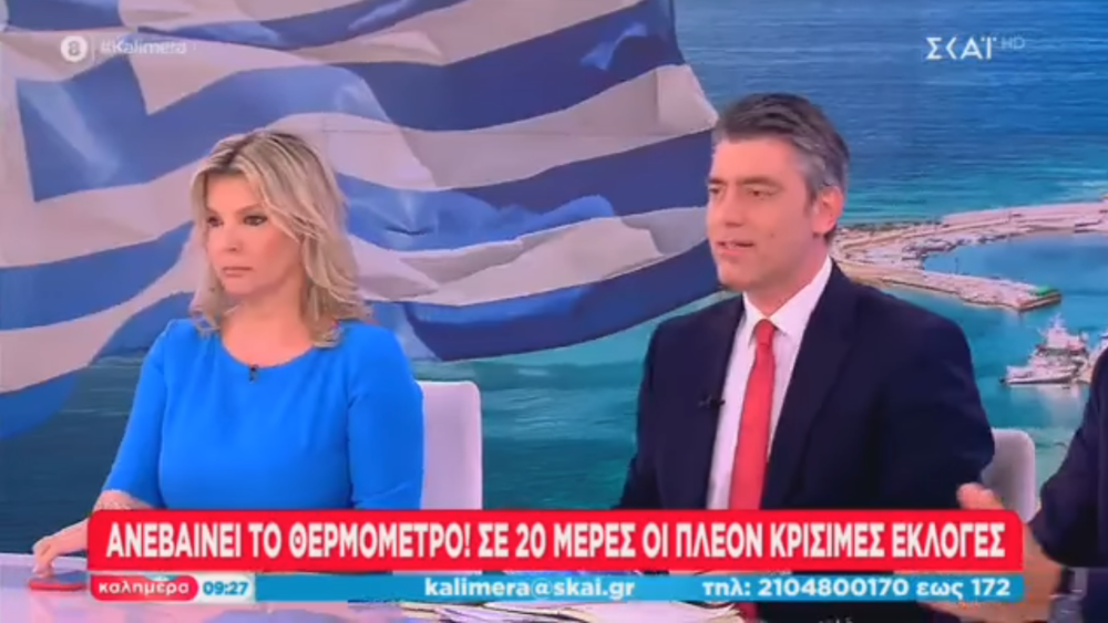 O Γαϊτάνης ξεμπροστιάζει τον Θεοχαρόπουλο