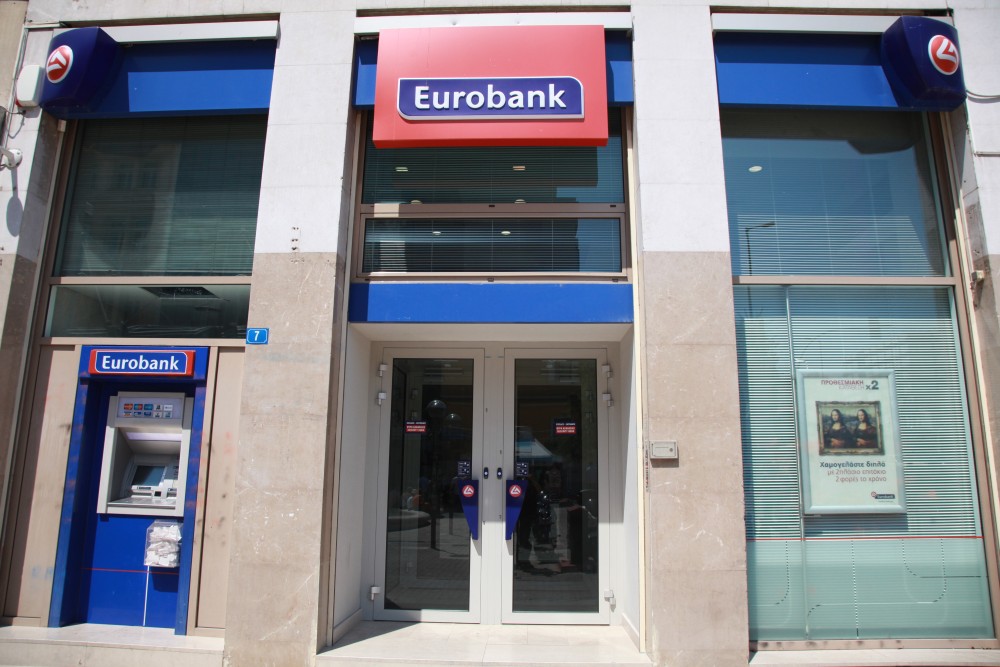 Eurobank: στο 55,3% το ποσοστό στην Ελληνική Τράπεζα - Υποβολή δημόσιας πρότασης