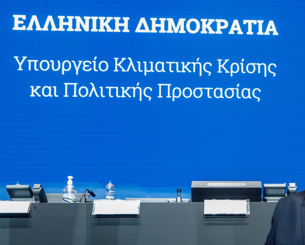 Καύσωνας: έκτακτη διευρυμένη σύσκεψη της Πολιτικής Προστασίας για τις υψηλές θερμοκρασίες