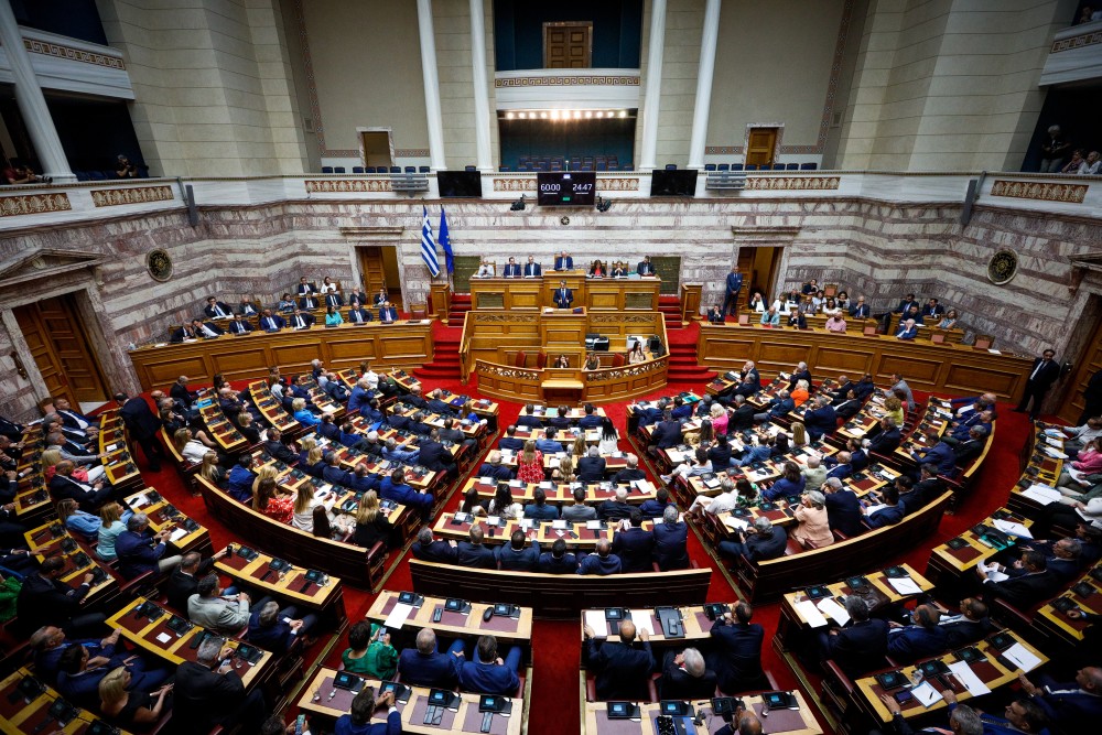 Προγραμματικές δηλώσεις: δείτε live τις ομιλίες των πολιτικών αρχηγών