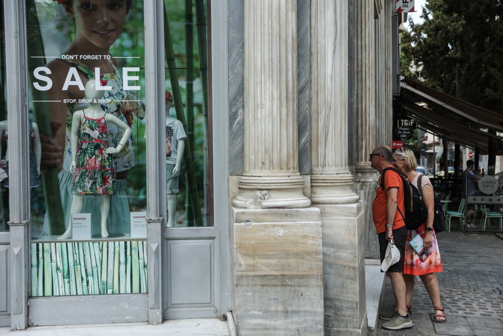 Εμπορικός Σύλλογος Αθηνών: Προαιρετικά ανοιχτά τα καταστήματα την Κυριακή 16&#x2F;7