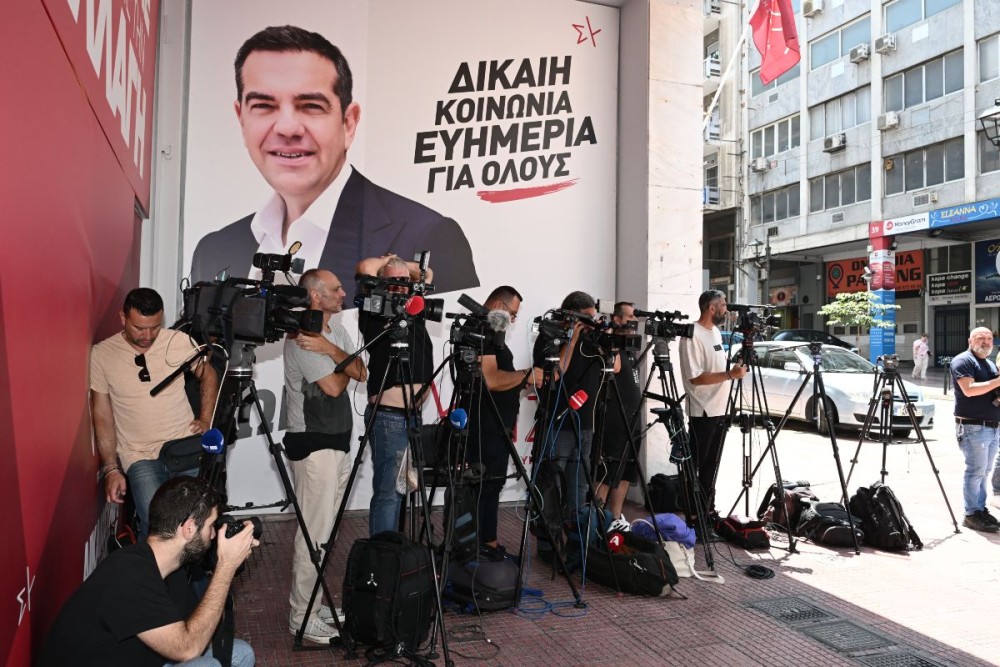 ΣΥΡΙΖΑ: ο οδικός χάρτης προς την... εξαΰλωση