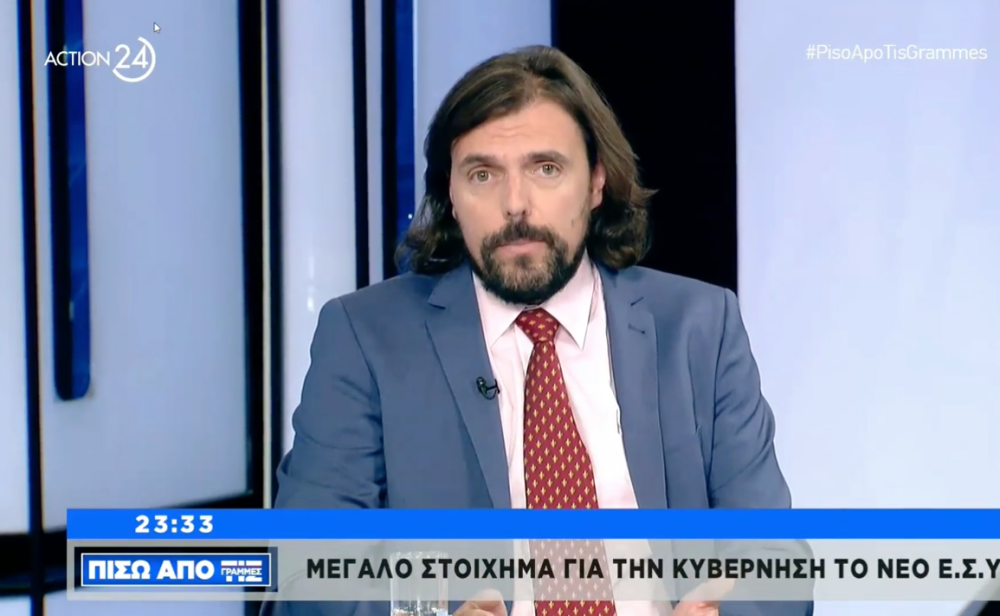 ΣΥΡΙΖΑ: ο «αντάρτης» και τα μη κρατικά πανεπιστήμια