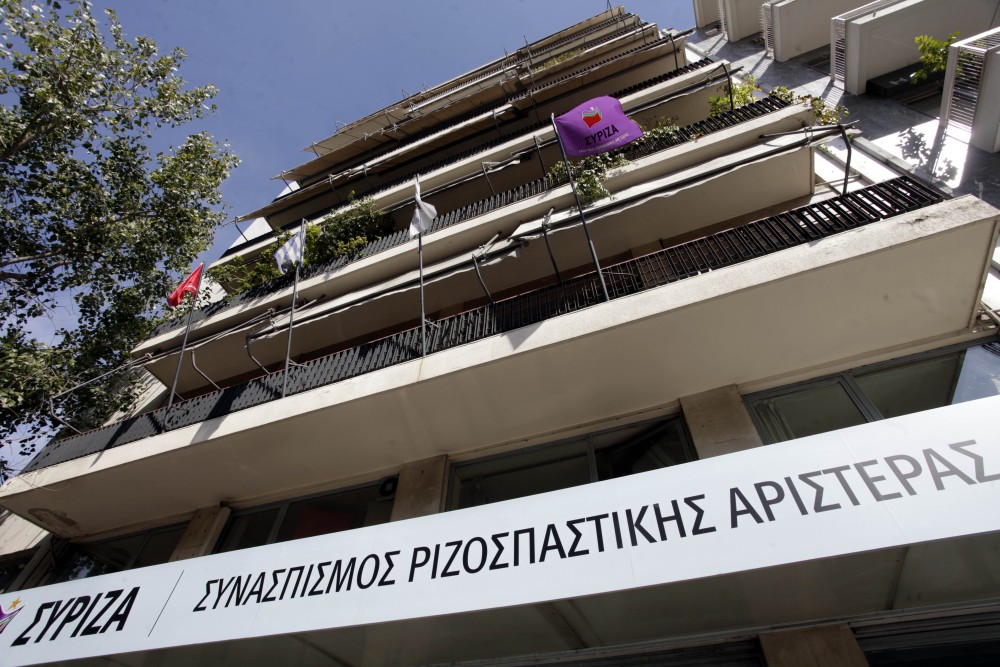 Μπλόκο στους φίλους για τον πρόεδρο βάζουν στον ΣΥΡΙΖΑ