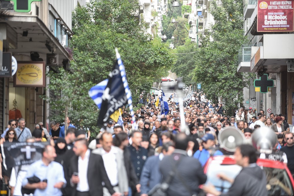 Ζητείται προστασία από την... ευαισθησία