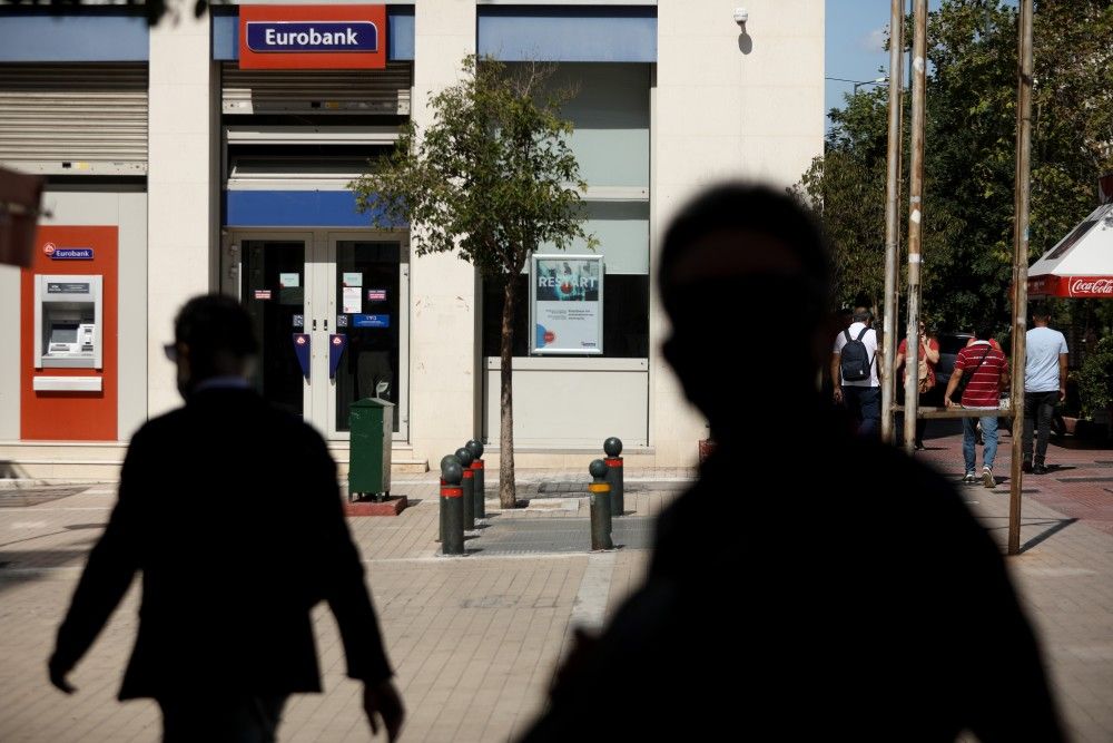 Eurobank: συμφωνία για την απόκτηση επιπλέον ποσοστού 17,3% στην Ελληνική Τράπεζα