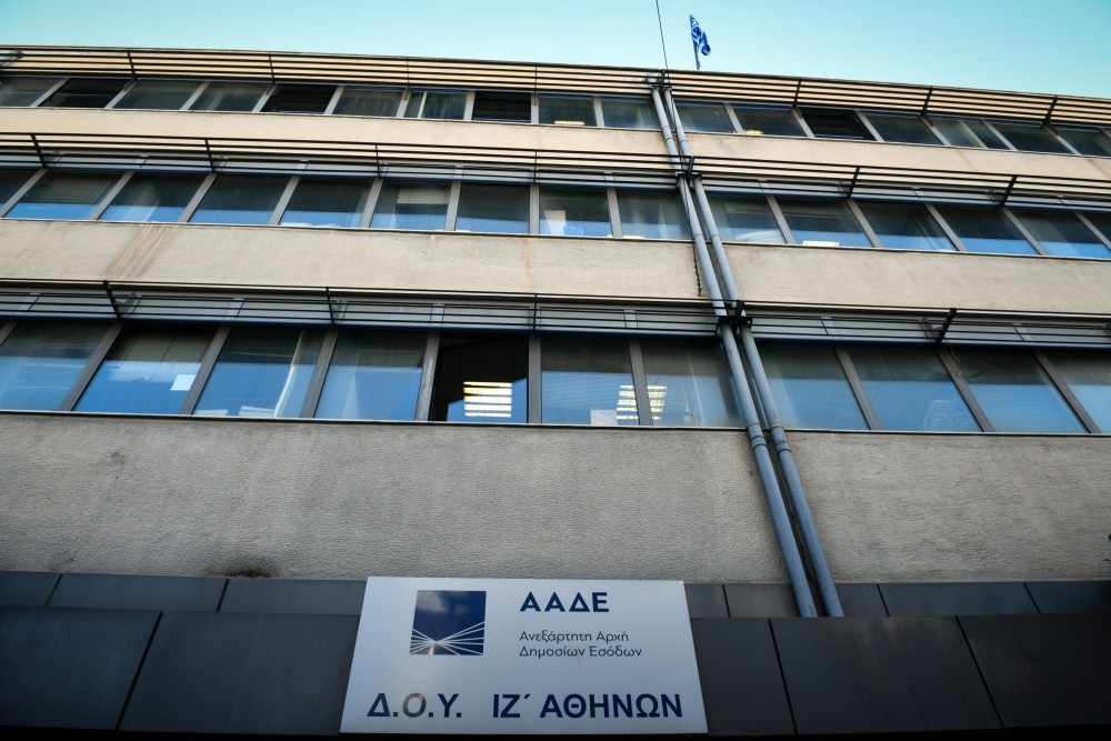 ΑΑΔΕ: έρχεται «ηλεκτρονικό μάτι» για τις δαπάνες των ελευθέρων επαγγελματιών