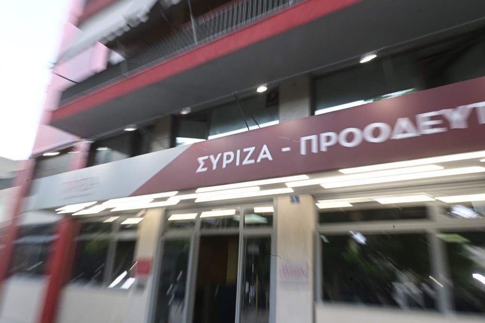 ΣΥΡΙΖΑ: Ούτε οι μισοί δεν θα ψηφίσουν