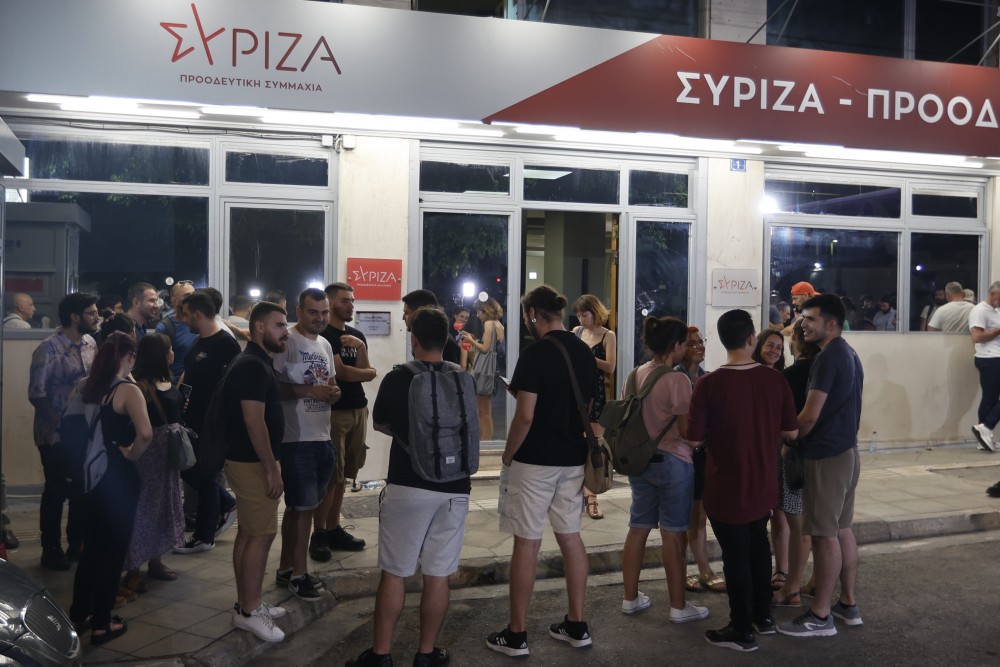 Η Μπουρκίνα Φάσο, ο Νίγηρας και το «107» του απελπισμένου ΣΥΡΙΖΑ