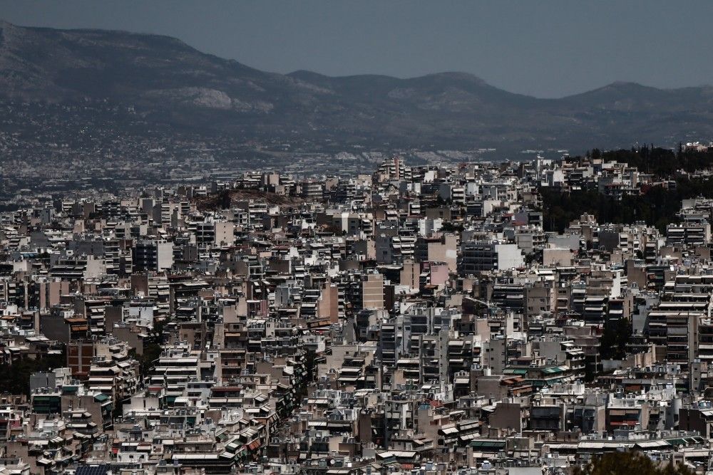 Κτηματολόγιο: άνοιξε η πλατφόρμα για την έκδοση αριθμού προτεραιότητας - Χρήσιμες οδηγίες