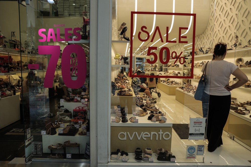 Έρχεται η Black Friday - Πότε αρχίζουν οι προσφορές